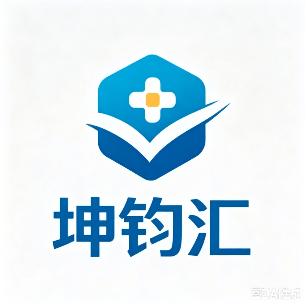 站点名称